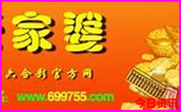 中国哪个地区最热