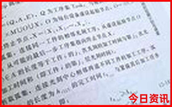 江西潘阳湖旅游攻略