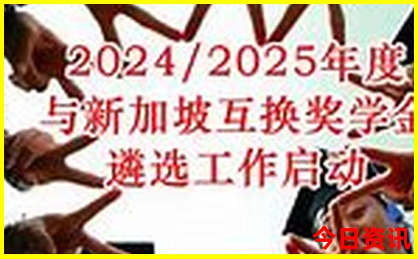 兰州出发三日游去哪里比较好